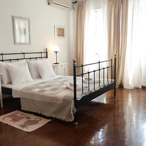 Maison d'hôtes Indigo